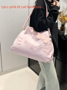 1个三丽鸥Hello Kitty大容量汽车后备箱收纳包/单肩包，卡通人物设计，旅行收纳包，带柔软衬垫和耐用肩带，适合海滩、浴室、卧室收纳，父亲节礼物，派对礼品，生日礼物，礼品填充物，正版授权产品，万圣节派对，生日派对