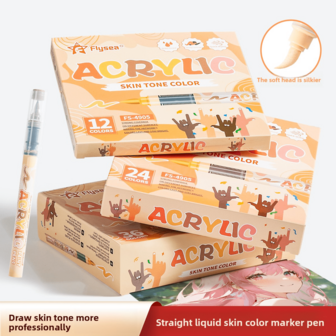 12/24/36色直涂液体肤色丙烯马克笔速干防水水彩丙烯颜料笔手绘笔软头艺术套装