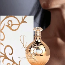 Arabiyat Prestige NYLA SAFA 80ml EDP Unisex Perfume - Tươi - Xem 4