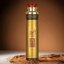 Lattafa Ajwad Air Freshener 300ml - Ajwad - View 2