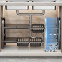 Senmeo 1\2-Tier Expandable Under Sink Organizer - 2\5 Detachable Baskets, Heavy-Duty Metal - Adjustable Height (35.4"-38.6") For Kitchen & Bathroom Storage - 黑色 - 查看 4