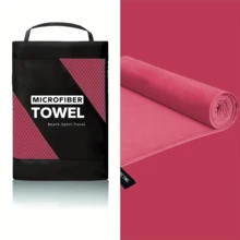 1 件户外运动健身速干毛巾/吸汗速干毛巾/户外徒步毛巾/速干沙滩巾/瑜伽健身毛巾/超细纤维毛巾/柔软旅行毛巾，单色便携式轻便成人毛巾，适用于露营、健身房、沙滩游泳、瑜伽、游泳池、露营、海滩必需品