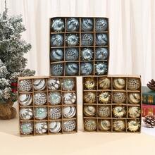 16 Pcs/Box Christmas Balls Ornaments Set, 2.36 Inch Shatterproof Plastic Hanging Balls For Xmas Tree Decorations Holiday Party (White) - B2 - View 2