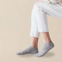 10/5 Stück Schwarz, Weiß, Grau 3-Farben Beliebte Herren Große Größen Basketball Sport Arbeits Socken, geeignet für Halloween, Weihnachten