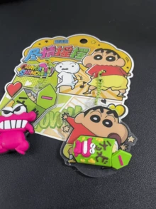 Crayon Shin-chan Wacky Shake Keychain, Crocodile Mountain Mr. Edition, Reptile Theme, Bag & Key Pendant, Home Display, Gift for Anime Lovers, Rare Cartoon, Alloy Chain, Kawaii Pop, Backpack Clip, Gift Ready, Limited Run, Distinctive Design, Desk-chanques, Backpack Clip, Gift Ready, Limited Run, Distinctive Design, Desk-chanm Shinm Viques, Unimque