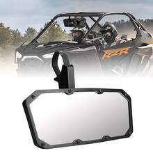 Espejo retrovisor central para UTV/ATV para barras de rodillo de 1.75"-2", abrazadera de aluminio ajustable 360°, espejo central compatible para vehículo todo terreno