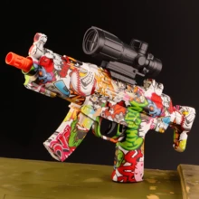 MP5 Electric Gel Ball Blaster - Automatic Outdoor Toy, Suitable For Team Activities - Perfect Gift For Birthday, Easter, Halloween And Thanksgiving (Bullets Not Included) - Multicolor - View 11