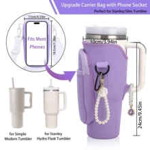40oz Tumbler Case, Compatible With Stanley Sports Water Bottle Accessory Set, Cup Cover, Diving Material Cup Cover, Car Handle Cup Protective Cover, Diagonal Strap Adjustable Strap, Suitable For Outdoor Travel, Fitness, Daily Use.