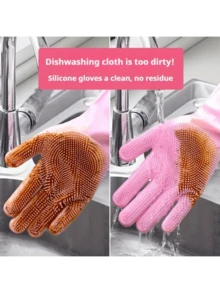 1-Pair Heavy-Duty Silicone Gloves - Waterproof, Heat-Resistant Up To 446°F, Non-Slip Grip - Dishwasher , & Powder-Free - For Kitchen, Bathroom, Car Cleaning, Pet Bathing, Household Chores - Household Cleaning Gloves, Kitchen Cleaning, Flexible Design, Highquality Material, Home Cleaners