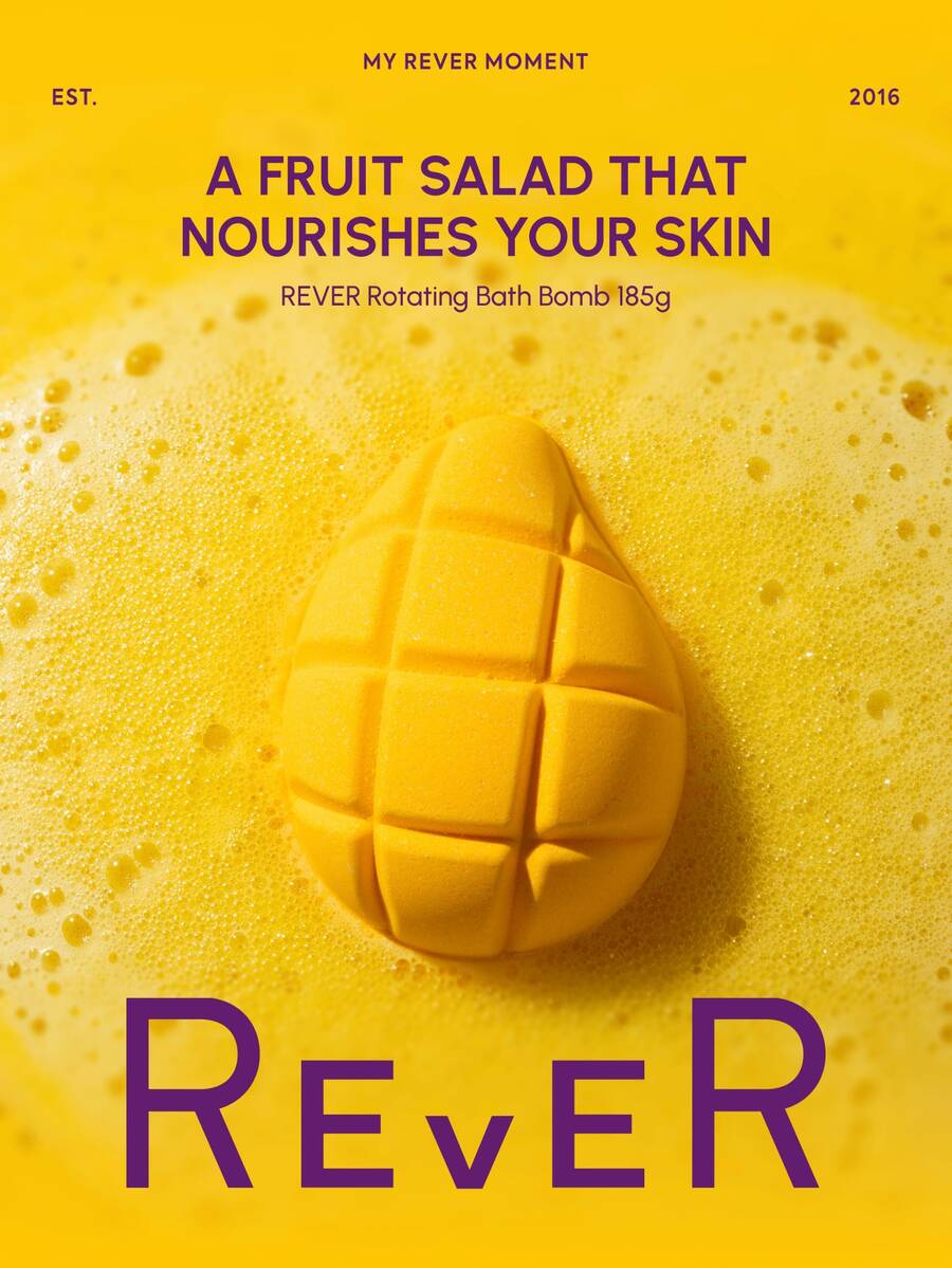 Rever قنبلة استحمام فاكهة ريفير بوزن تقريبي 190 جرام، سلطة فاكهة تغذي بشرتك