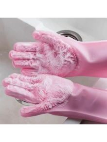 1-Pair Heavy-Duty Silicone Gloves - Waterproof, Heat-Resistant Up To 446°F, Non-Slip Grip - Dishwasher , & Powder-Free - For Kitchen, Bathroom, Car Cleaning, Pet Bathing, Household Chores - Household Cleaning Gloves, Kitchen Cleaning, Flexible Design, Highquality Material, Home Cleaners