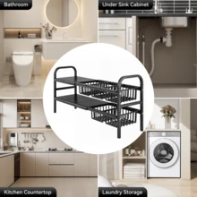 Senmeo 1\2-Tier Expandable Under Sink Organizer - 2\5 Detachable Baskets, Heavy-Duty Metal - Adjustable Height (35.4"-38.6") For Kitchen & Bathroom Storage - 黑色 - 查看 7