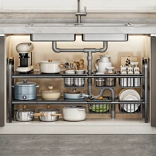 Senmeo 1\2-Tier Expandable Under Sink Organizer - 2\5 Detachable Baskets, Heavy-Duty Metal - Adjustable Height (35.4"-38.6") For Kitchen & Bathroom Storage - 黑色 - 查看 11