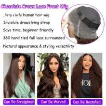 ZHENDEFA 360° Chocolate Brown Lace Front Wig, Human Hair, Jerry Curly, Full Lace Human Hair Wig, 360° Drawstring Wig, Upgraded Invisible Straps, 360° HD Full Lace Wig (For Women)