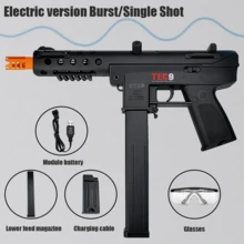 Electric Toy Gun, Electric Magazine Without Jamming, Toy Submachine Gun Rifle, New Generation Super High Speed High Performance New Gun, Cool Toy Gun, Outdoor Activity Shooting Game, Party Gift, Christmas, New Year Holiday Gift - 黑色 - 查看 1