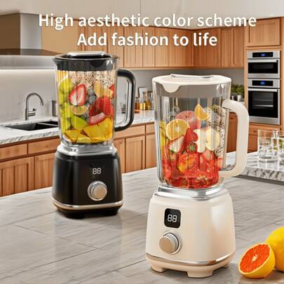 Multifunctional USB Rechargeable Juicer Blender With Digital Display - Ideal For Making Smoothies, Milkshakes And Fresh Fruit Drinks - Easy To Clean, Suitable For Home, Office And Travel - Portable Blender & Juicer