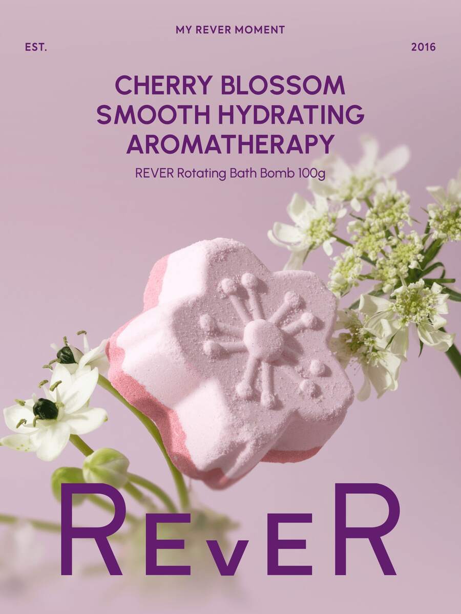 Rever قنبلة استحمام دوارة ريفير 35 جرام/100 جرام، زهر الكرز، مرطب ناعم، علاج بالعطور