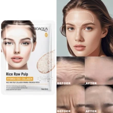 1片装大米胶原蛋白额贴，深层滋养保湿，减少额头皱纹，抚平细纹，紧致肌肤，增强肌肤弹性，淡化皱纹，不油腻亲肤配方，令肌肤紧致透亮。