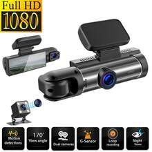 Reletech 1080P Dual Lens Dash Cam, Front And Rear Dual Recording, With Infrared Night Vision, 360° Rotation, Parking Monitoring, Loop Recording, G-Sensor, Supports Rear Camera, Suitable For Cars/Trucks