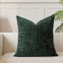 1 件/2 件深绿色（不含枕芯）复古雪尼尔条纹抱枕套，100% 涤纶编织拉链靠垫套，可机洗，几何图案装饰枕套，适用于沙发、床、餐厅、家庭办公室 - 墨綠色 - 查看 17