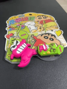 Crayon Shin-chan Wacky Shake Keychain, Crocodile Mountain Mr. Edition, Reptile Theme, Bag & Key Pendant, Home Display, Gift for Anime Lovers, Rare Cartoon, Alloy Chain, Kawaii Pop, Backpack Clip, Gift Ready, Limited Run, Distinctive Design, Desk-chanques, Backpack Clip, Gift Ready, Limited Run, Distinctive Design, Desk-chanm Shinm Viques, Unimque