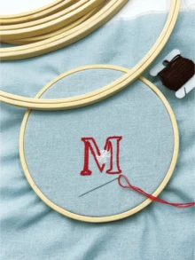 1 pièce Cadre de broderie en bambou double cerceau pour décoration d'Halloween, sans vis, 1 pièce de cadre de point de croix, matériau non réglable, fournitures de broderie artisanale. Disponible en plusieurs tailles - 13 cm/17 cm/20 cm/23 cm/26 cm/30 cm