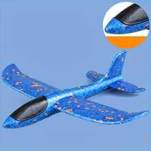 1 件巨型泡沫滑翔机玩具 - 复古旋转游戏，适用于花园户外运动和游戏，红色、蓝色、橙色，手抛旋转玩具，海滩、公园、后院户外飞行玩具，无需电池，复活节、圣诞节、万圣节生日礼物，星云设计，玩具 - 彩色 - 查看 12