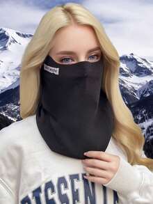 1 件秋冬保暖骑行防风颈套，加厚面罩带反光条，方便夜间骑行 - 彩色 - 查看 6