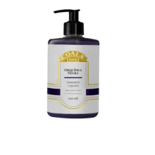 Koala Liquid Soap 500ml - Choose Your Scent - 黑蘭花 - 查看 3