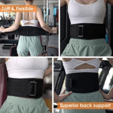 Cinturón de levantamiento de pesas de fitness, dedicado al ejercicio de yoga, ajuste de sentadillas, abdomen, cinturón de cintura, cinturón de soporte de entrenamiento de presión - Negro - Ver 8