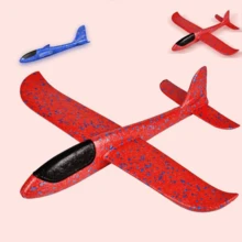 1 件巨型泡沫滑翔机玩具 - 复古旋转游戏，适用于花园户外运动和游戏，红色、蓝色、橙色，手抛旋转玩具，海滩、公园、后院户外飞行玩具，无需电池，复活节、圣诞节、万圣节生日礼物，星云设计，玩具 - 彩色 - 查看 4