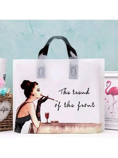 10/15/20pcs Large Tote Bags, Reusable Shopping Bags, High Quality Plastic Bags With Handles For Boutiques, Small Businesses, Stores, Shopping, Birthdays, Party Favor Bags, Handmade Tote Bags, Party Favors