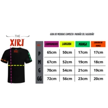 "Supla Ana Maria Braga" Meme T-Shirt Similar Unisex Joke Almost Brothers Funny - 白色 - 查看 2