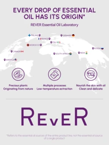 Rever قنبلة استحمام دوارة من REVER 160 جرام "المجاملة" الخاصة بك تُرطب وتُعيد تجديد البشرة الناعمة