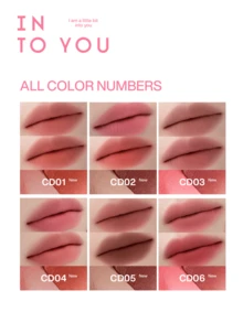 INTO YOU Clash&Duo 唇泥 - CD05 - 查看 5