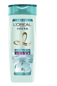 L’Oreal Paris L'Oreal Hyaluronic Acid Moisturizing Hair Conditioner, 100ml - Green - View 1