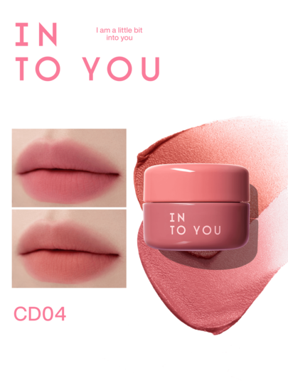 INTO YOU شفاه مطفية كلاش ودوو