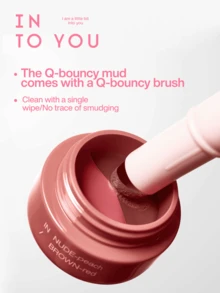 INTO YOU Clash&Duo 唇泥 - CD03 - 查看 2