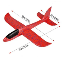 1 件巨型泡沫滑翔机玩具 - 复古旋转游戏，适用于花园户外运动和游戏，红色、蓝色、橙色，手抛旋转玩具，海滩、公园、后院户外飞行玩具，无需电池，复活节、圣诞节、万圣节生日礼物，星云设计，玩具 - 彩色 - 查看 2