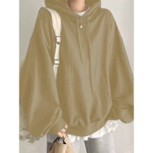 Women's Plain Oversized Solid Hooded Sweatshirt With Offset Layers - 米色 - 查看 1