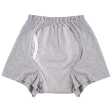 1pc Reusable Adult Cloth Diaper - Heavy Flow 4-Layer Crotch Design, Breathable Silk-Like Fabric, 4-Corner Design, Soft & Comfortable, Unisex, 4 Color Options, Reusable Diaper