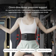 Cinturón de levantamiento de pesas de fitness, dedicado al ejercicio de yoga, ajuste de sentadillas, abdomen, cinturón de cintura, cinturón de soporte de entrenamiento de presión - Negro - Ver 9