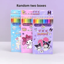 24 crayons de couleur professionnels en 12 couleurs de bandes dessinées, convenant pour la saison scolaire, les cadeaux d'étudiant, les cadeaux de Noël, les cadeaux d'Halloween, les cadeaux d'anniversaire (deux boîtes au hasard)