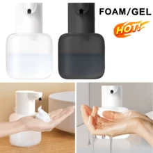 500ml Touchless Rechargeable Infrared Sensor Soap Dispenser, Wall-Mounted Electric Smart Foaming Hand Wash Liquid Dispenser, Automatic Kitchen Dish Soap Dispenser, Made Of ABS Material, IPX5 Waterproof, 4 Flow Rate Adjustable, Suitable For Bathroom, Kitchen, Restroom, Essential Gift For Christmas, Halloween, New Arrival For Autumn