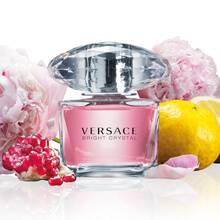 Versace 晶莹淡香水喷雾 女士淡香水 香水 0.17 盎司/5 毫升 1 盎司/30 毫升 1.7 盎司/50 毫升 3 盎司/90 毫升 持久粉色 女友 妻子 母亲 朋友 生日 毕业派对 旅行 露营 户外 学校 校园旅行 节日 周年纪念 夏季 秋季 秋季 夏季精选 夏季必备 夏季经典 庄严奢华 轻松优雅 简约奢华 甜美风格 礼物 魅力氛围 适合日常使用 - EDT-測試儀-無上限 - 查看 2