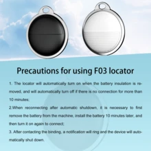 Localizador Apple AirTag, dispositivo de rastreamento GPS global, localizador de carro, rastreador antiperda para idosos/carteiras/chaves/bolsas/animais de estimação, mini rastreador localizador - localização remota precisa, chamada de dispositivo com um clique, bateria de longa duração (célula tipo moeda universal CR2032), compatível apenas com o sistema iOS, localizador de carro, presente de Halloween e Natal