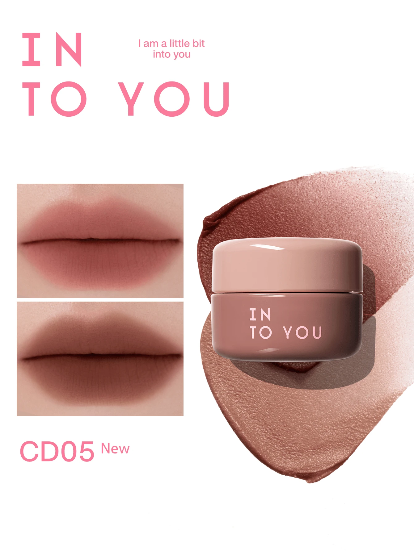 INTO YOU Clash&Duo 唇泥 - CD05 - 查看 1