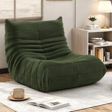 Sitzsack Sofa Bodensofa, Lesesessel Bequem Beanbag Bodenstuhl mit Rückenlehne, Lazy Sofa Bodensessel Sitzsack Erwachsene Sitzsack Sessel für Schlafzimmer Wohnzimmer