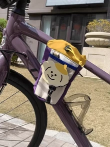 1 Stück süßer Krokodil & Pudel Fahrrad Lenkerkorb - Getränkehalter & Aufbewahrungstasche, geeignet für Radfahren, Camping und Outdoor-Abenteuer, kleine Größe hochwertige Fahrradtasche, Fahrrad Vorderrad Getränkehalter, kleine Fahrrad Aufbewahrungstasche