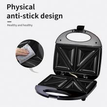 SOKANY 115 三明治机，家用早餐机，面包吐司煎烤一体机三明治机，不粘涂层烤盘，防烫胶木机身，恒温控制，带指示灯，过热安全保护，750 瓦功率，快速导热，快速三明治制作，不含 PFAS 的不粘表面，易于清洁，紧凑设计，易于存放